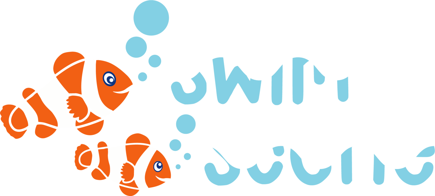 Swim Scene