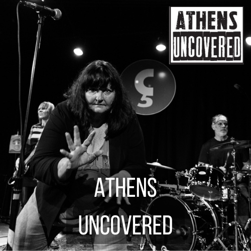 ATHENS UNCOVERED.png