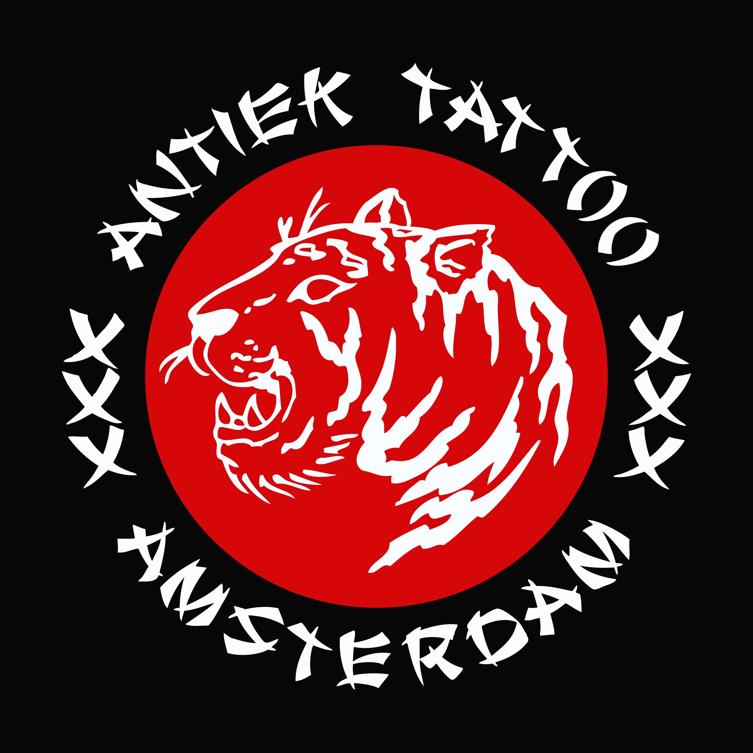 Logo Antiek Tattoo