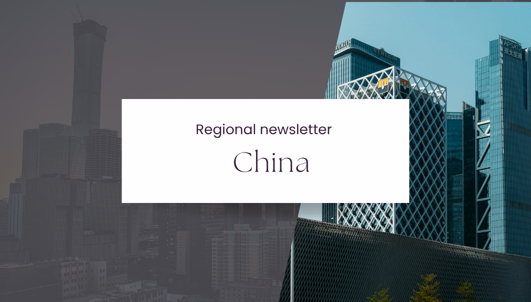 Our second regional newsletter – China 🌱