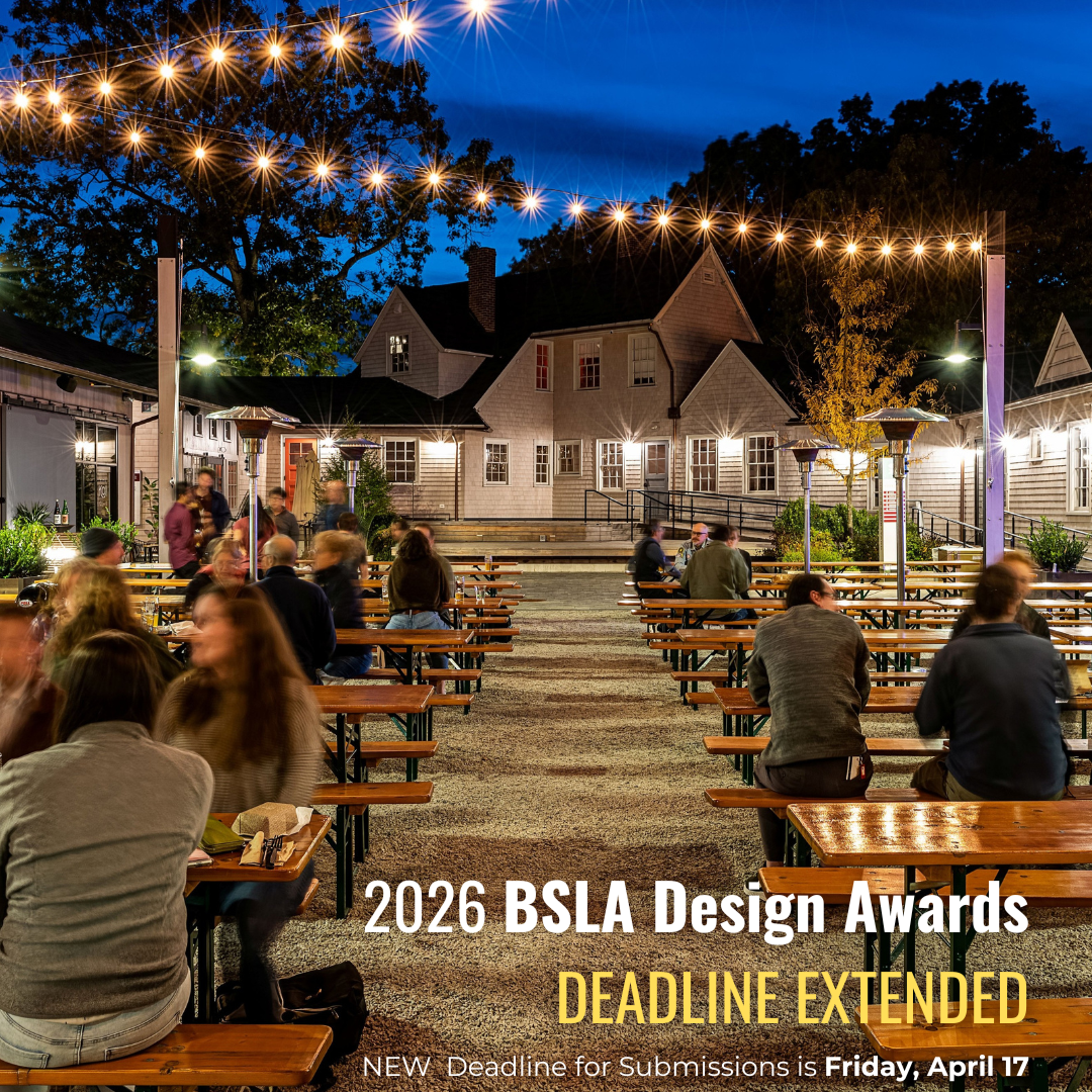 Two weeks left for Design Awards...