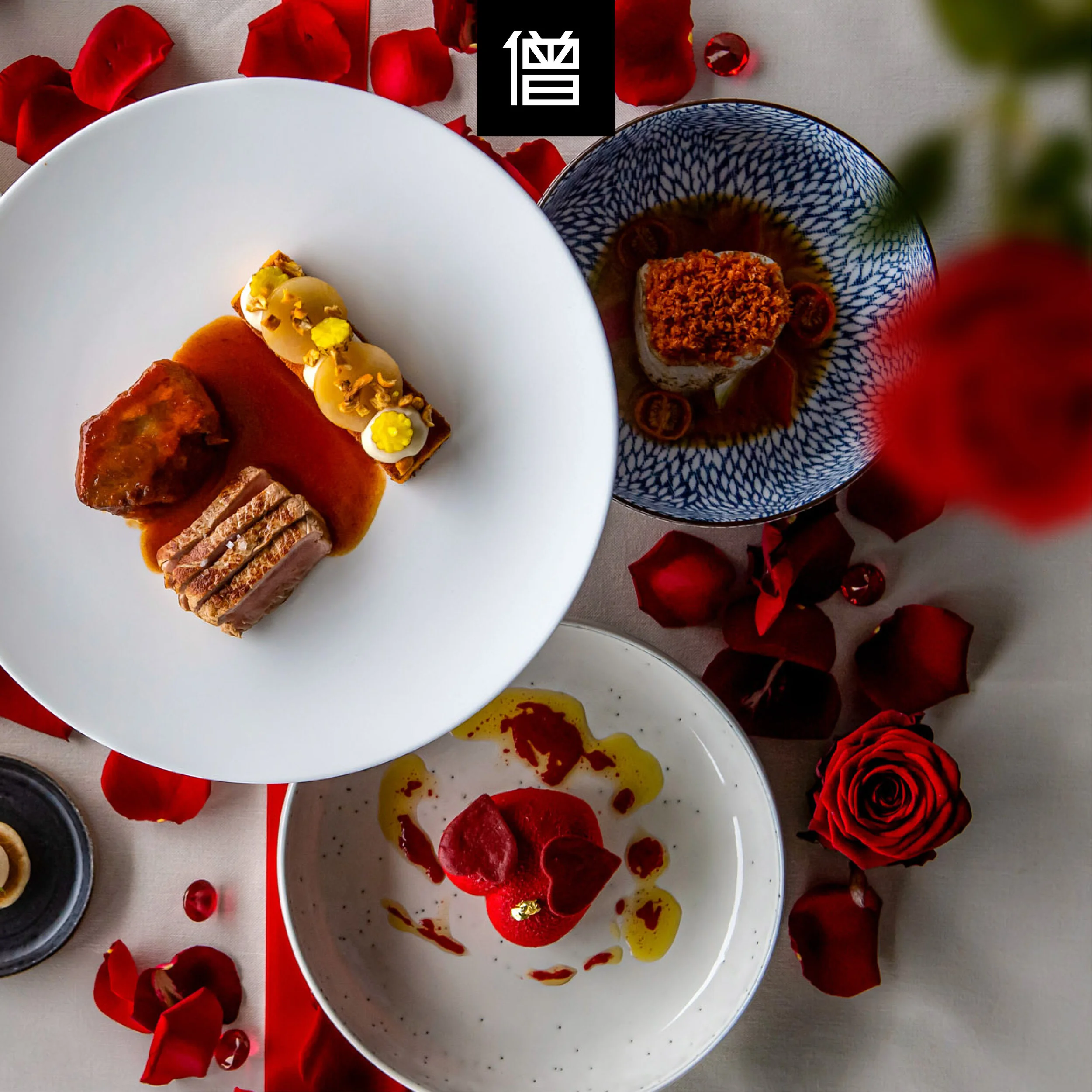 ❤️🍽❤️⁣
⁣
De meest essenti&euml;le ingredi&euml;nten voor een culinair hoogtepunt, zijn liefde en passie. Wij zijn slechts boudoir artiesten die de schoonheid vastleggen en vertalen naar een beeld waar je op slag verliefd op wordt.⁣
⁣
The most essent