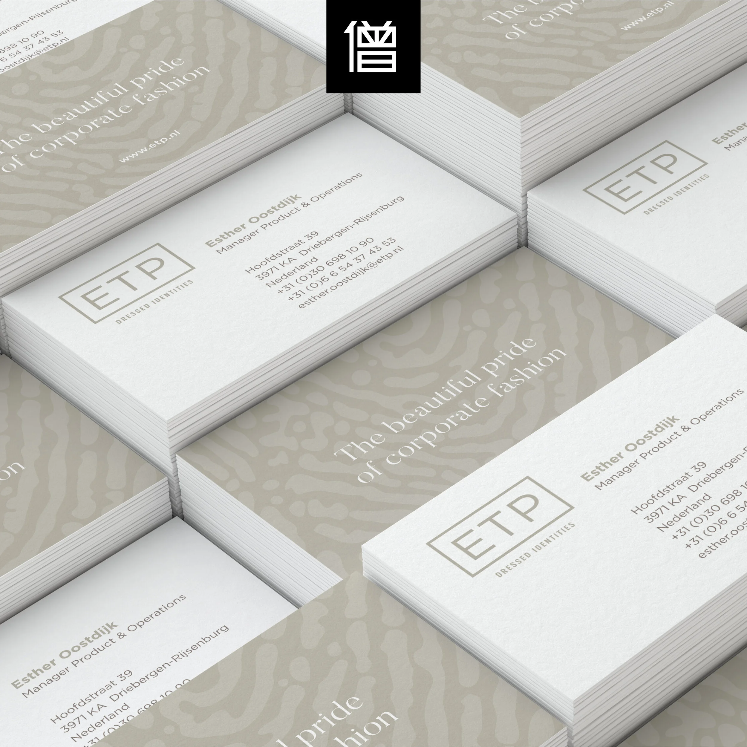 Voor ETP namen we enige tijd geleden de rebranding voor onze rekening. Een volledig nieuwe Corporate Identity voor deze speler van naam op het gebied van hoogwaardige bedrijfskleding, inclusief een nieuwe treffende pay-off. Dressed Identities.⁣
⁣
For