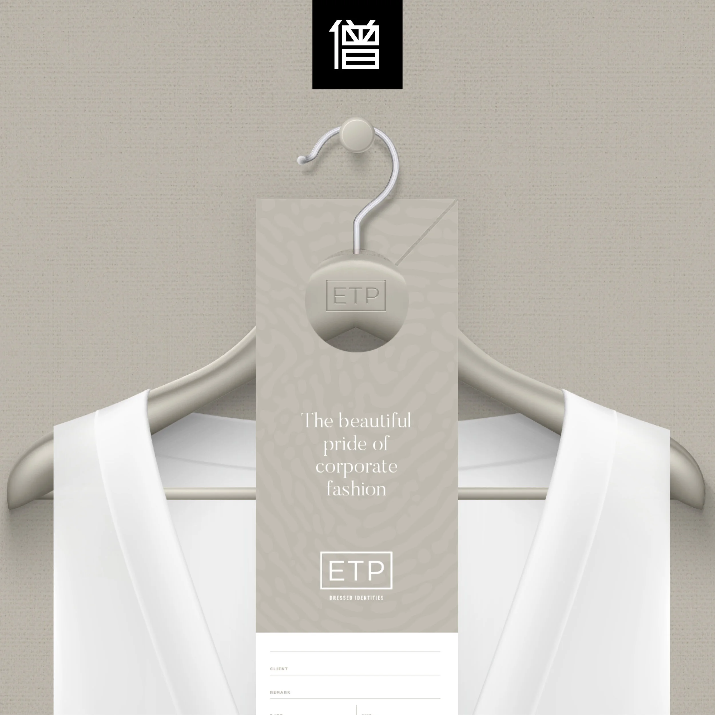 Voor ETP namen we enige tijd geleden de rebranding voor onze rekening. Een volledig nieuwe Corporate Identity voor deze speler van naam op het gebied van hoogwaardige bedrijfskleding, inclusief een nieuwe treffende pay-off. Dressed Identities.⁣
⁣
For