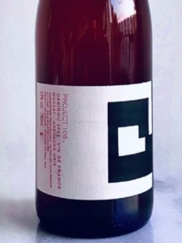 Cabirou, Project 108 - 2023
