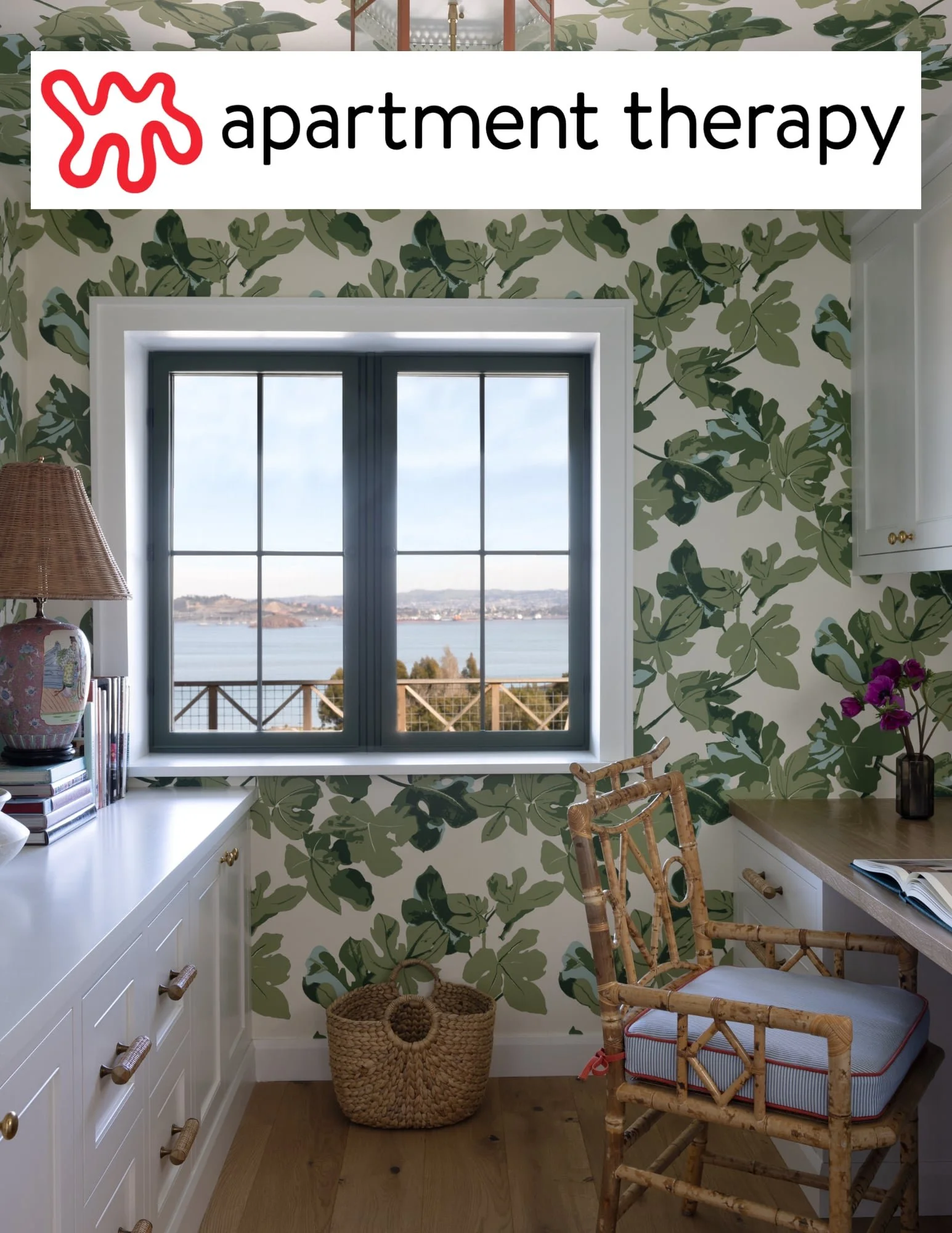 Apartment Therapy Magazine