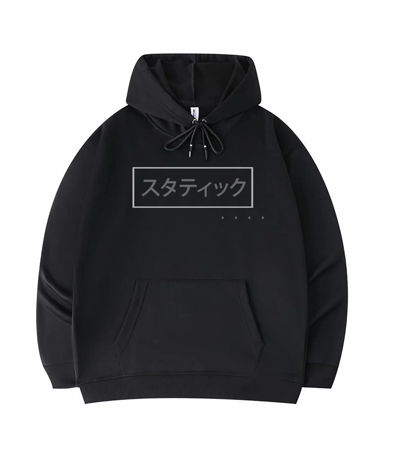Black Embroidered Hoodie