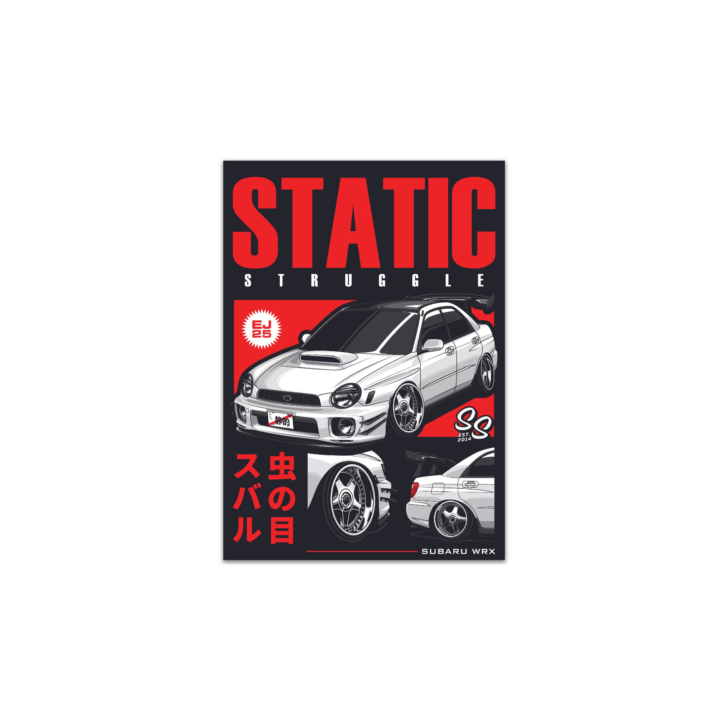 Bugeye Sticker