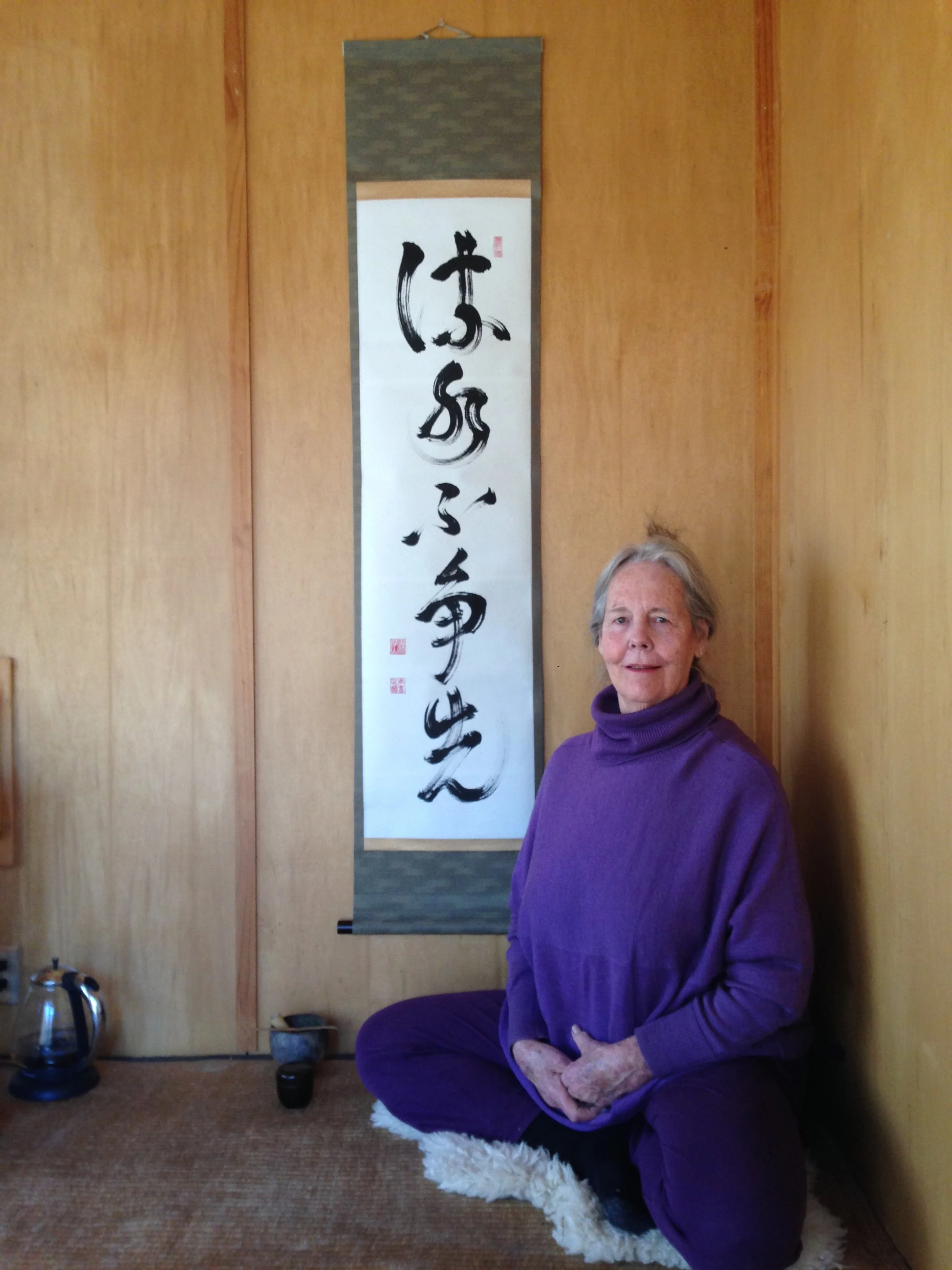 IMG_1532 - Jill Averitt.JPG