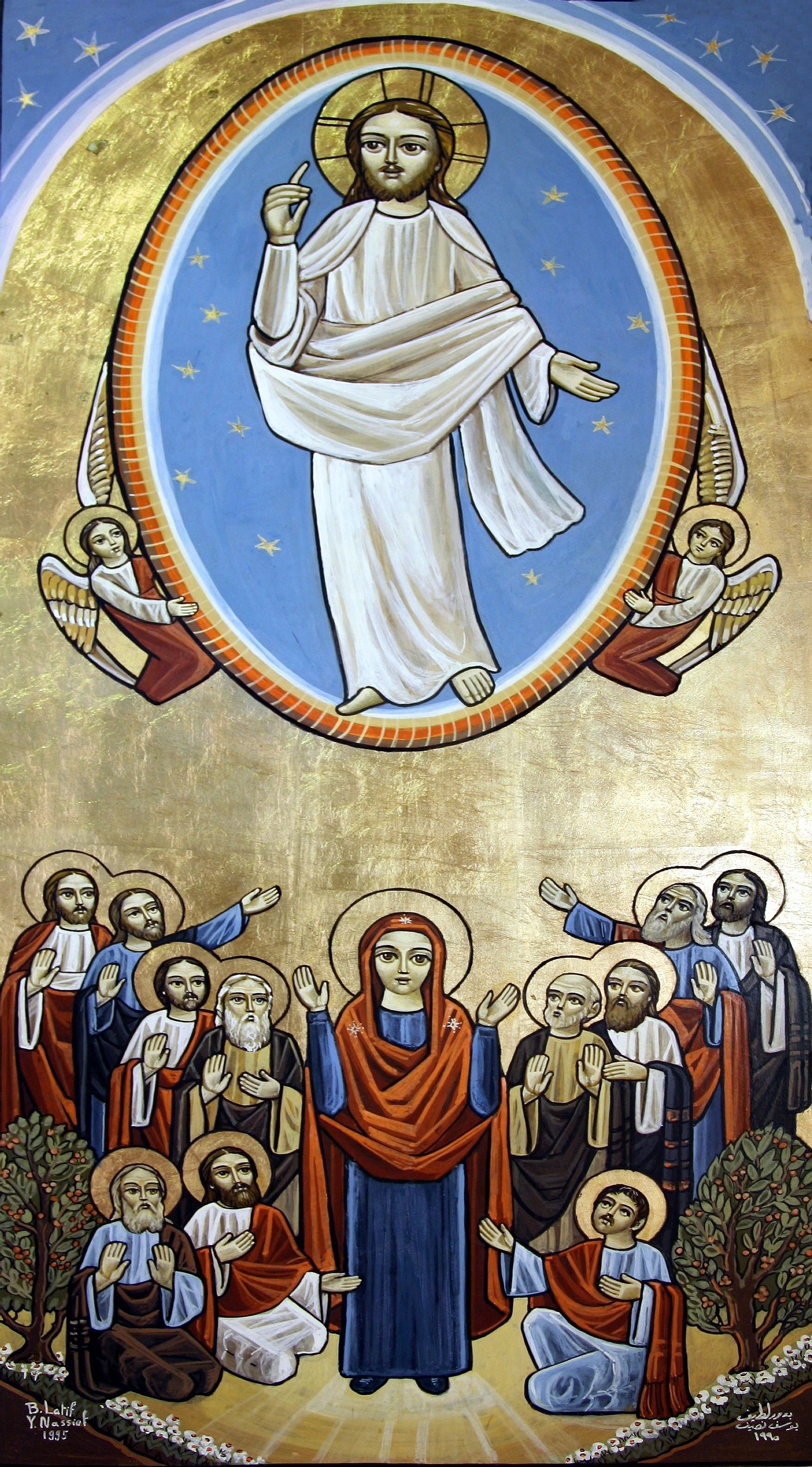 The Ascension