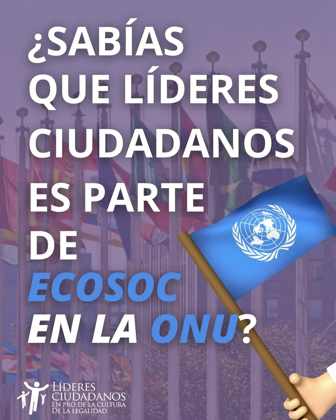&iquest;Sab&iacute;as que contamos con Status Consultivo Especial en ECOSOC? 👀🇺🇳🌎

Colabora con nosotros y explora las posibilidades que hay en L&iacute;deres Ciudadanos, juntos podemos elevar cuestiones locales a foros globales. 💡🌎🌱

#ONU #EC