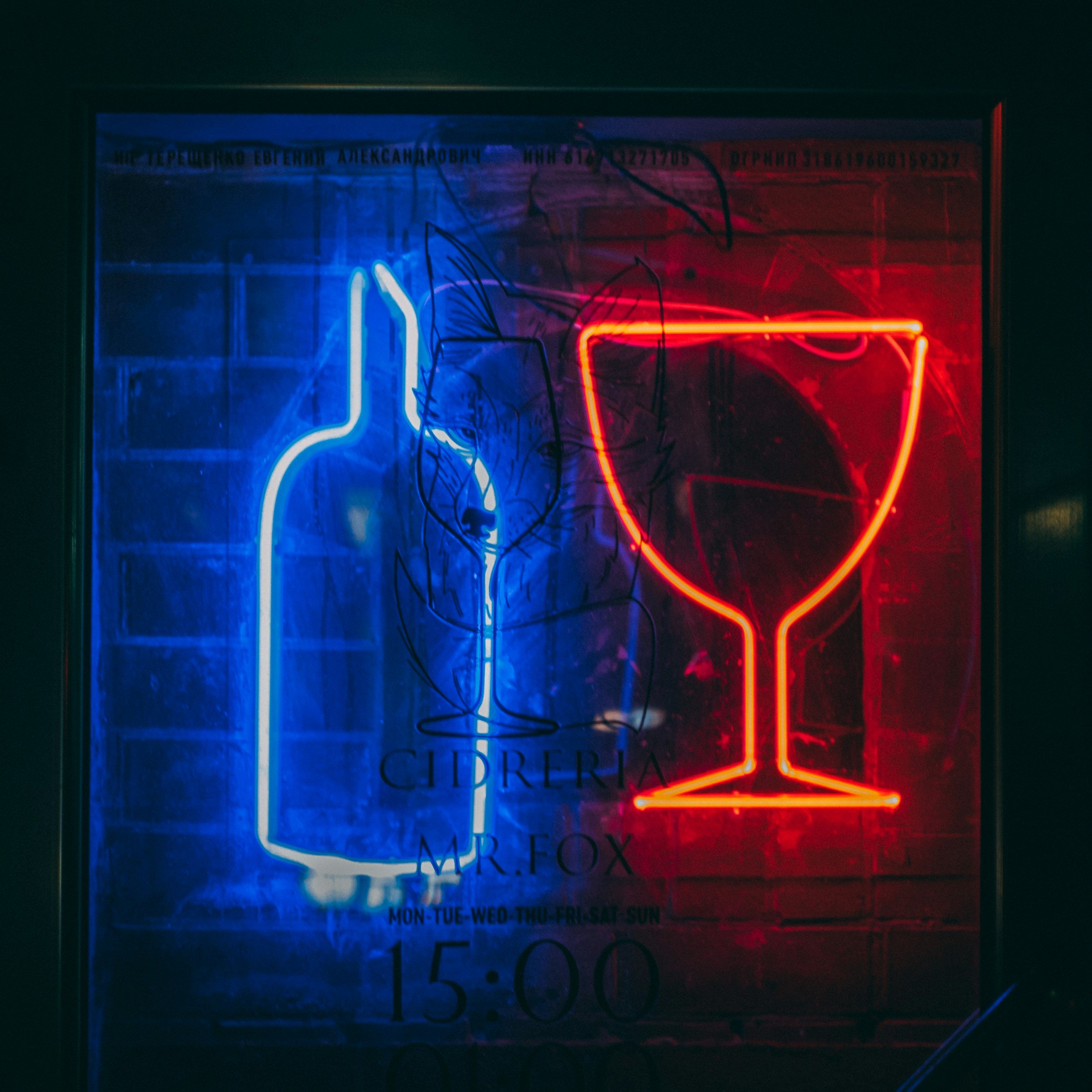Alcohol and other Drug (AoD) Conversations in Primary Care