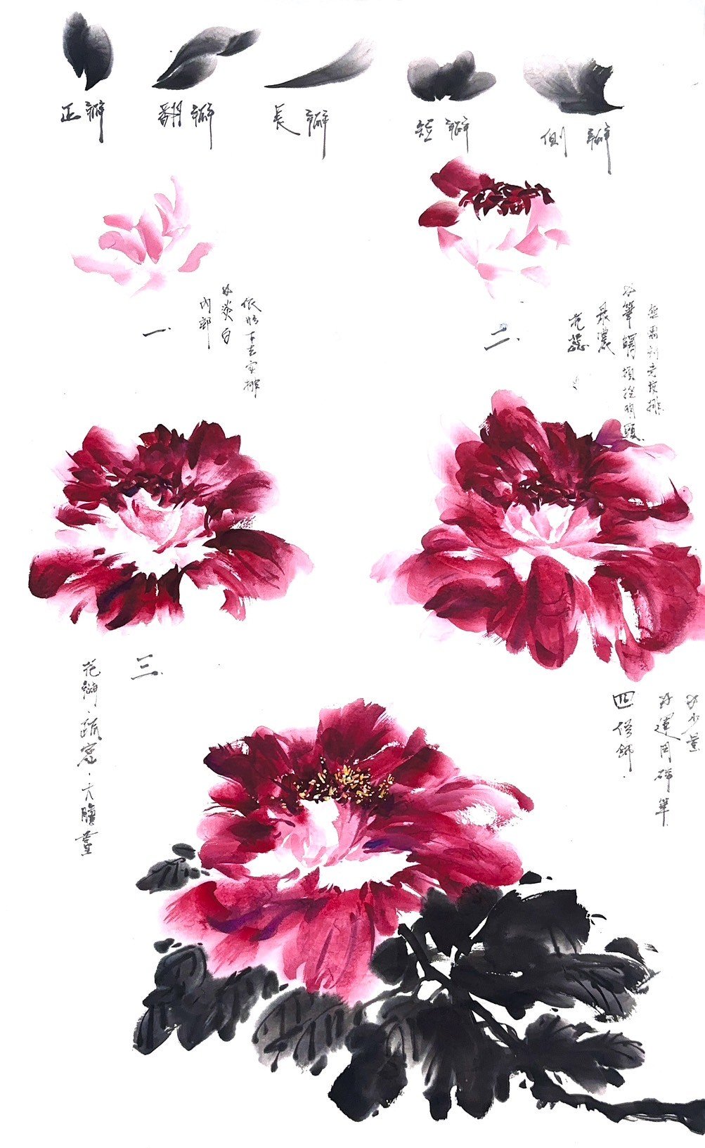 LINE_ALBUM_老師作品_250511_4.jpg