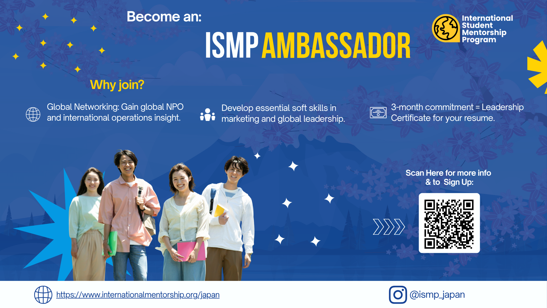 ISMP at Japan | 日本 — ISMP