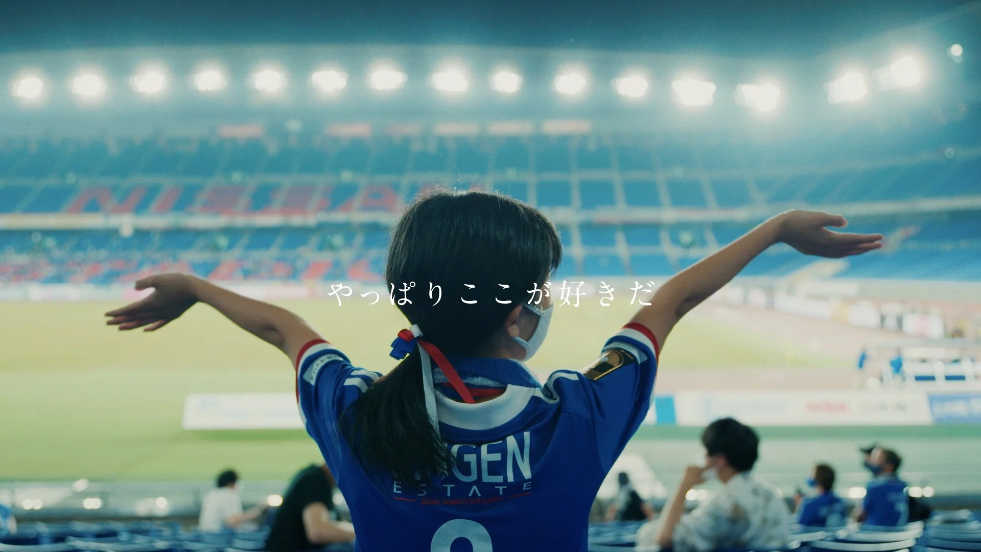 2021Ｊリーグ安心安全pj　カムバック動画_full (Original).mp4.01_01_47_00.静止画002.jpg