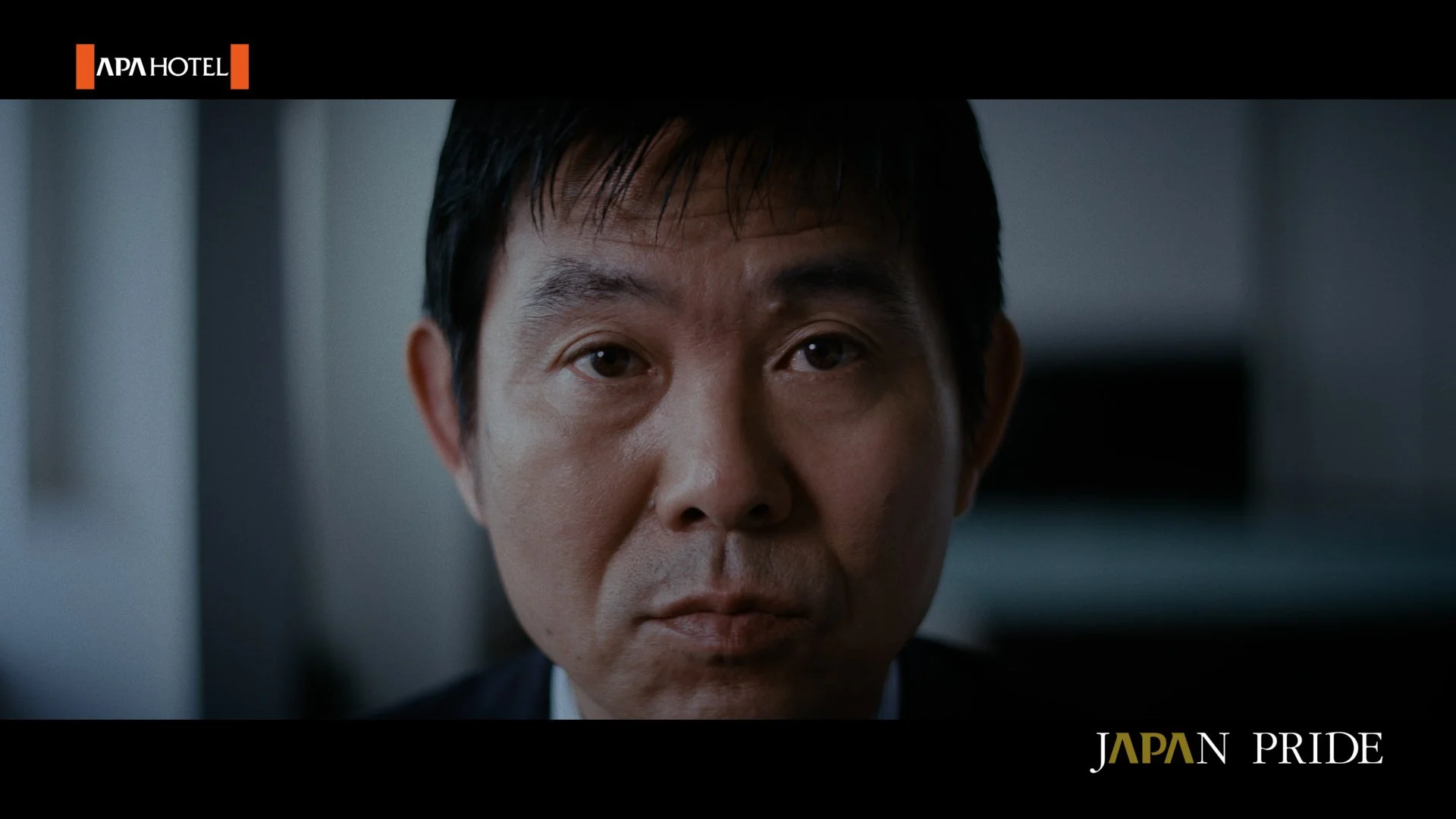 アパホテルサッカー日本代表応援CM「森保監督の手紙篇」(30秒)