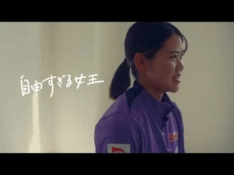 【本編公開】3月28日『自由すぎる女王の大祭典2025/26』開催