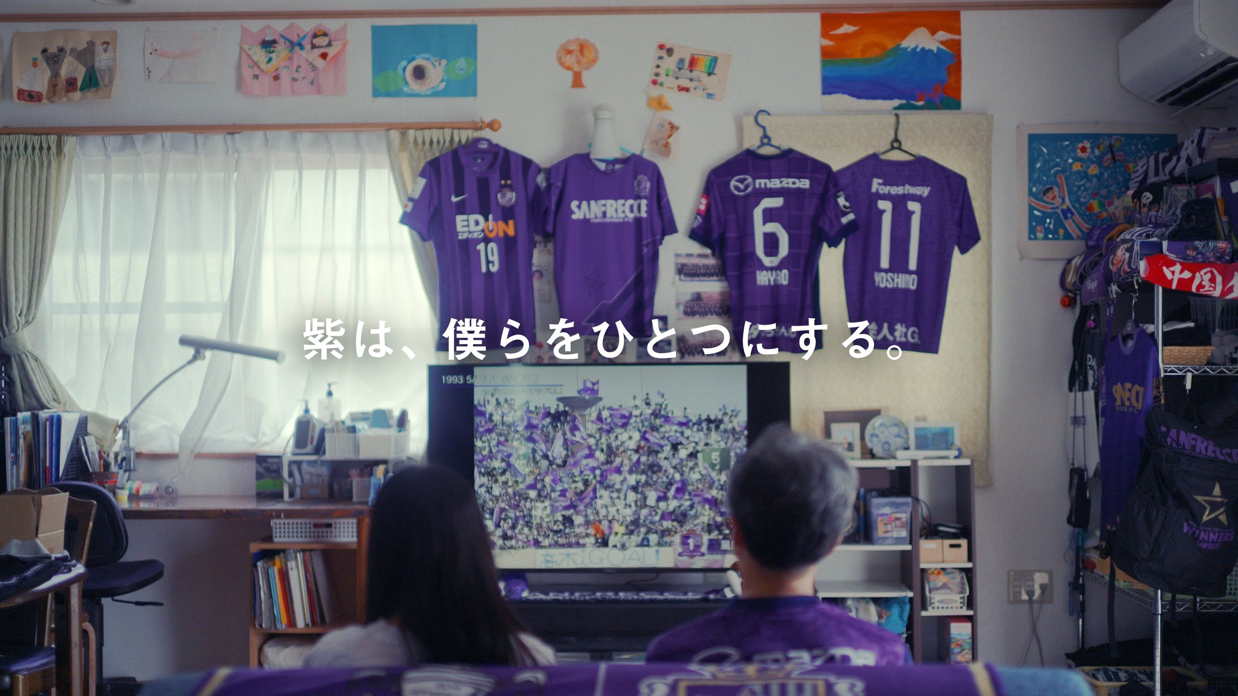 【OPENING MOVIE】ONE VIOLET|紫は、僕らをひとつにする。