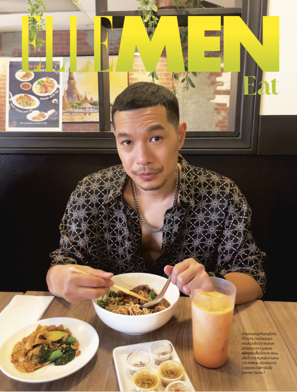 Screenshot 2025-06-12 at 10.38.36 PM.png