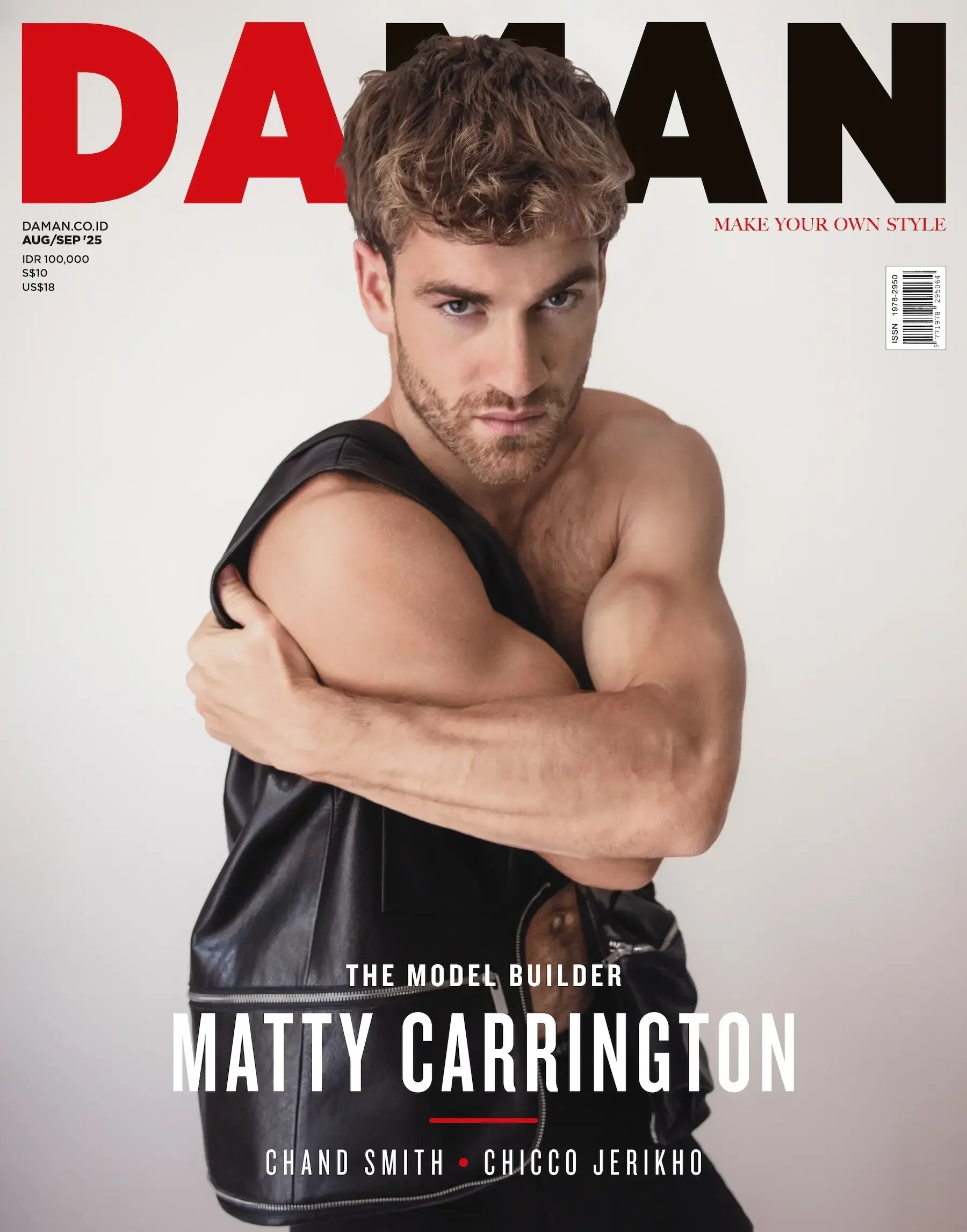 DAMAN-August-September-2025-1.webp