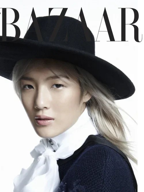 The+Bazaar+JULY13+(1)-1+copy.jpg.webp