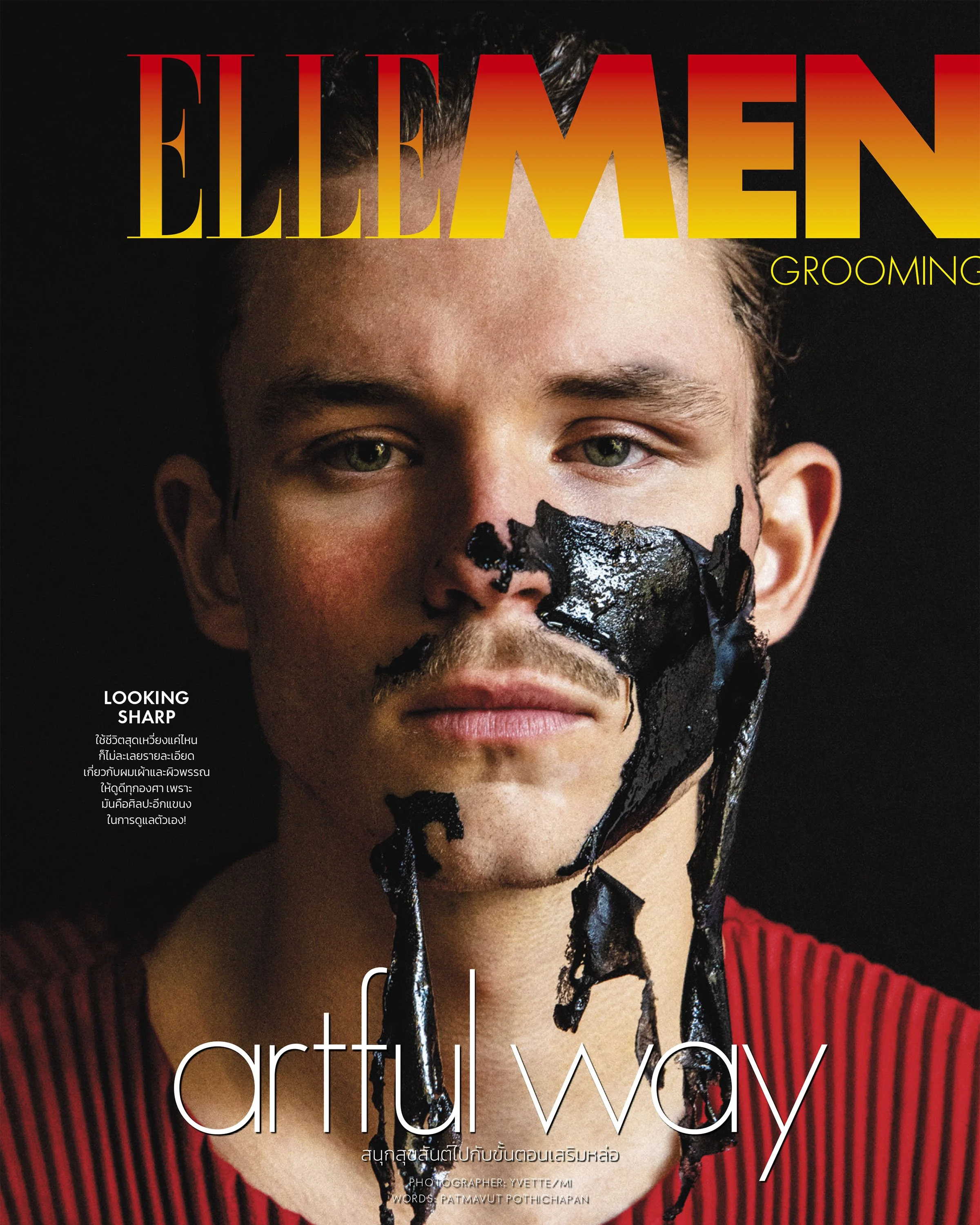 EBOOK ELLE MEN JUNE-48 copy.jpg