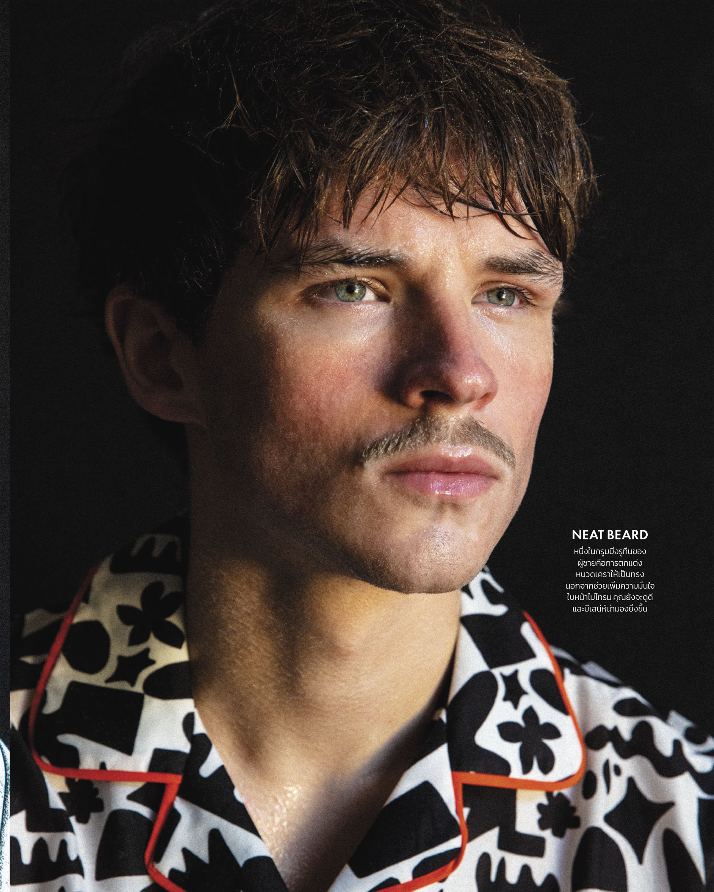 EBOOK ELLE MEN JUNE-49 copy.jpg