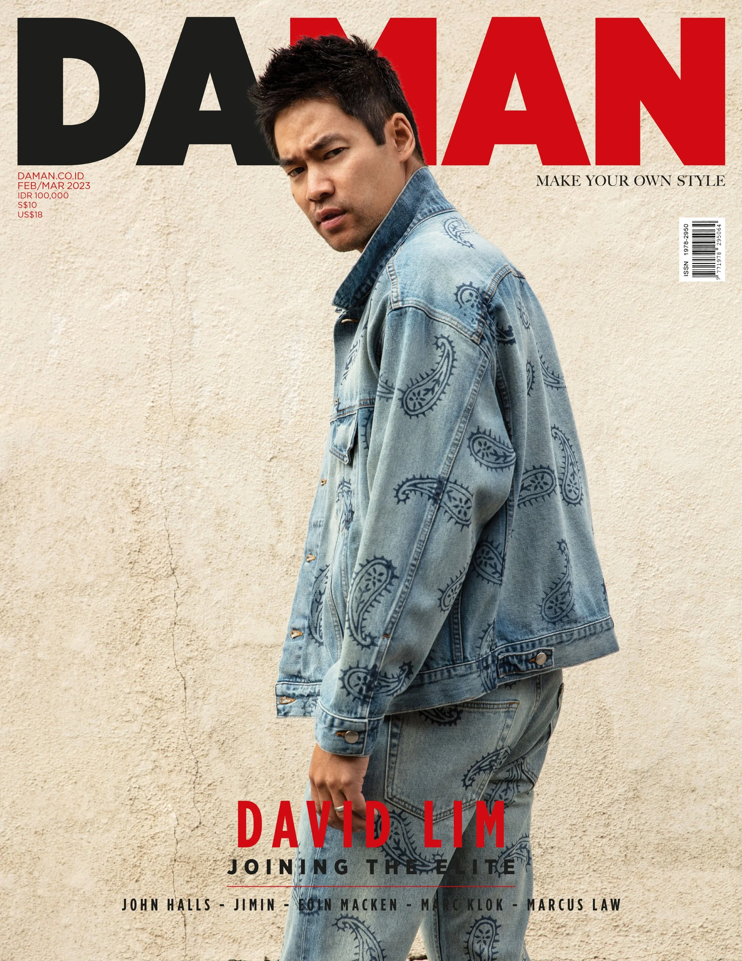 Digital+Cover-David+Lim-HighRes+copy.jpg.webp