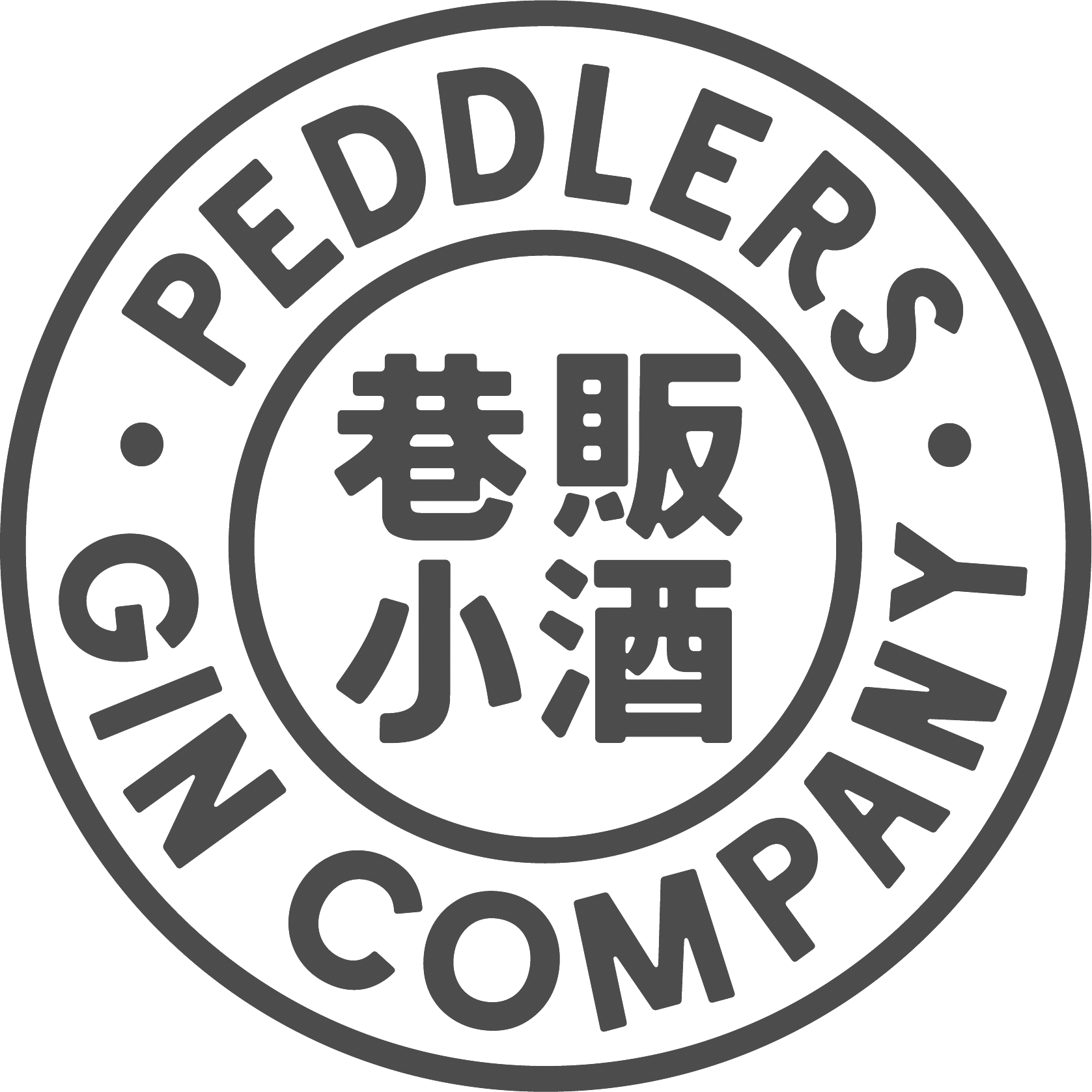 Peddlers_Roundel_Update3_Red.png