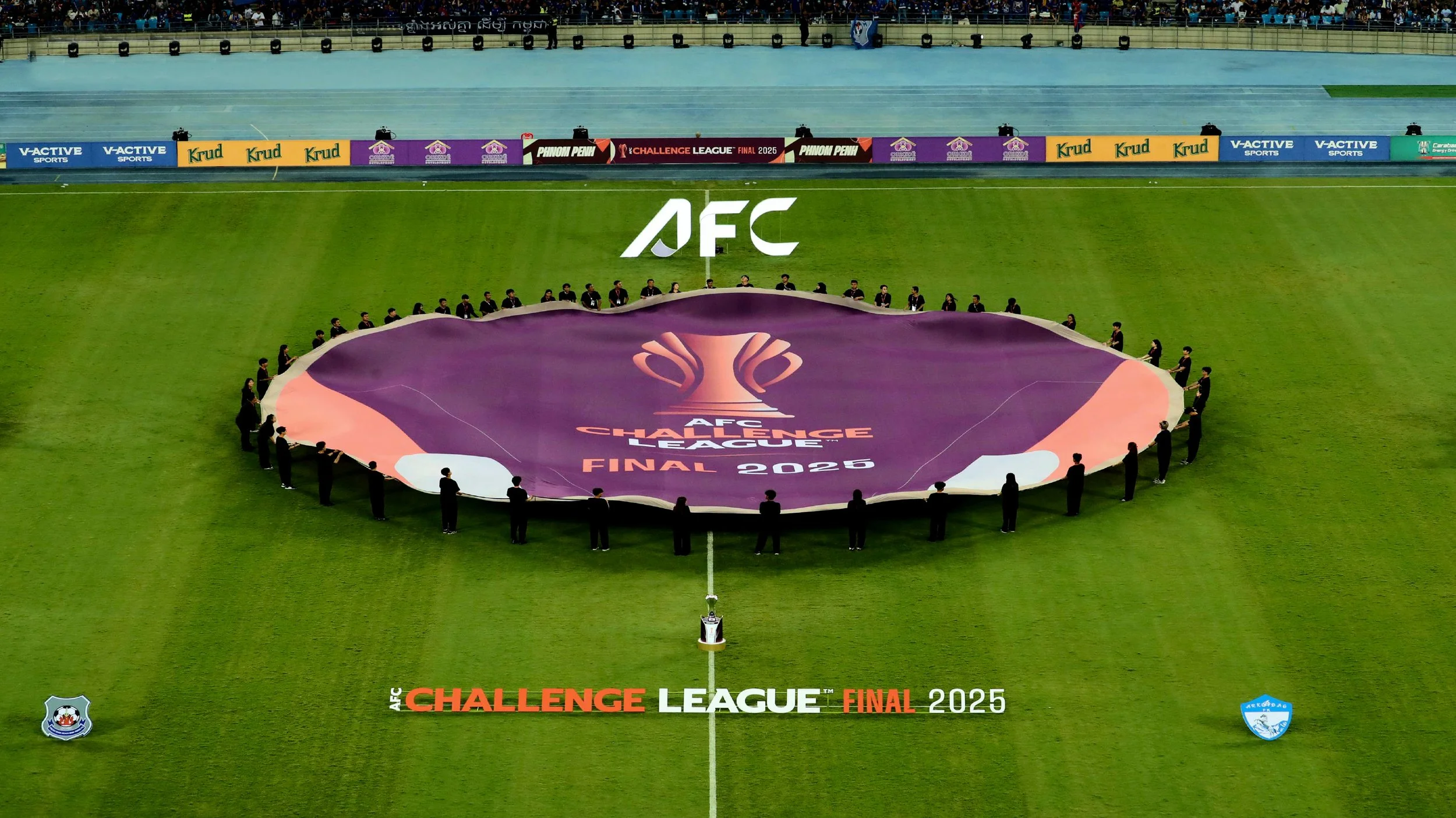 Stadium 1.jpg