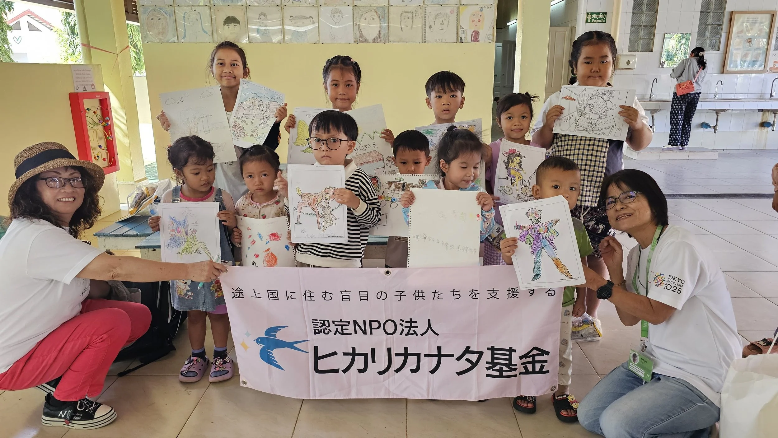 WhatsApp Image 2025-12-09 at 14.41.05 (1).jpeg