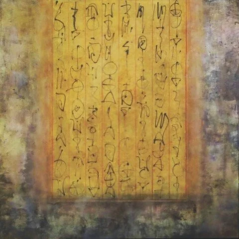 &ldquo;First Song&rdquo; written in my cursive hieroglyphic alphabet- writing about song as a way to guide you in your work. Link is in my bio. #painting #calligraphy #poetry #kabir #workshop