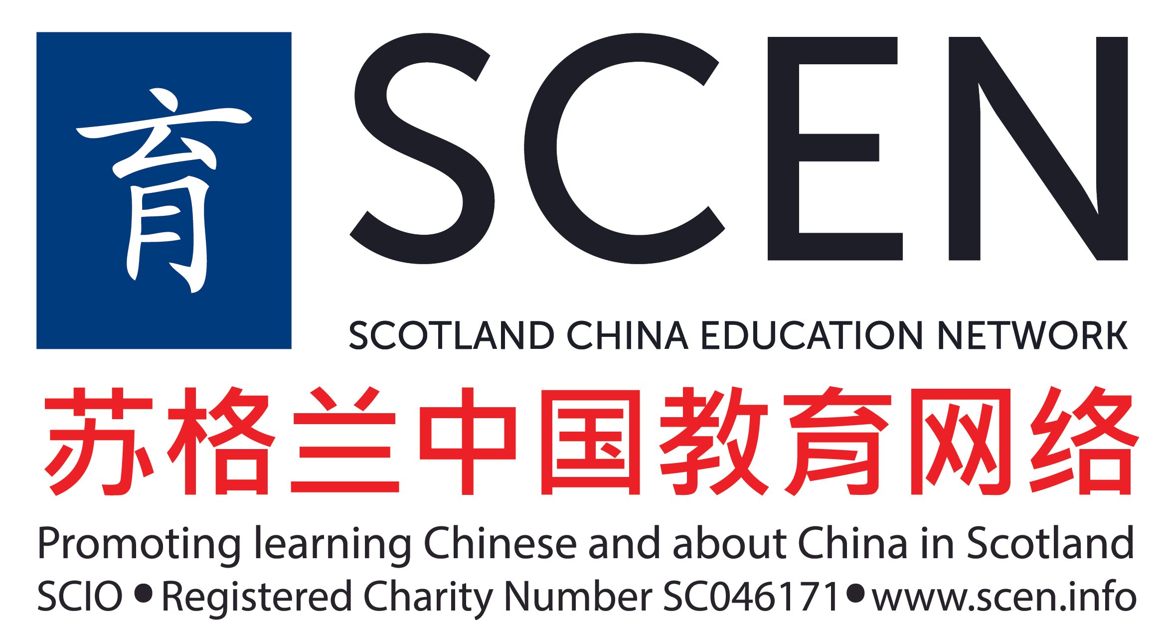 SCEN&CFS Lecture 2026