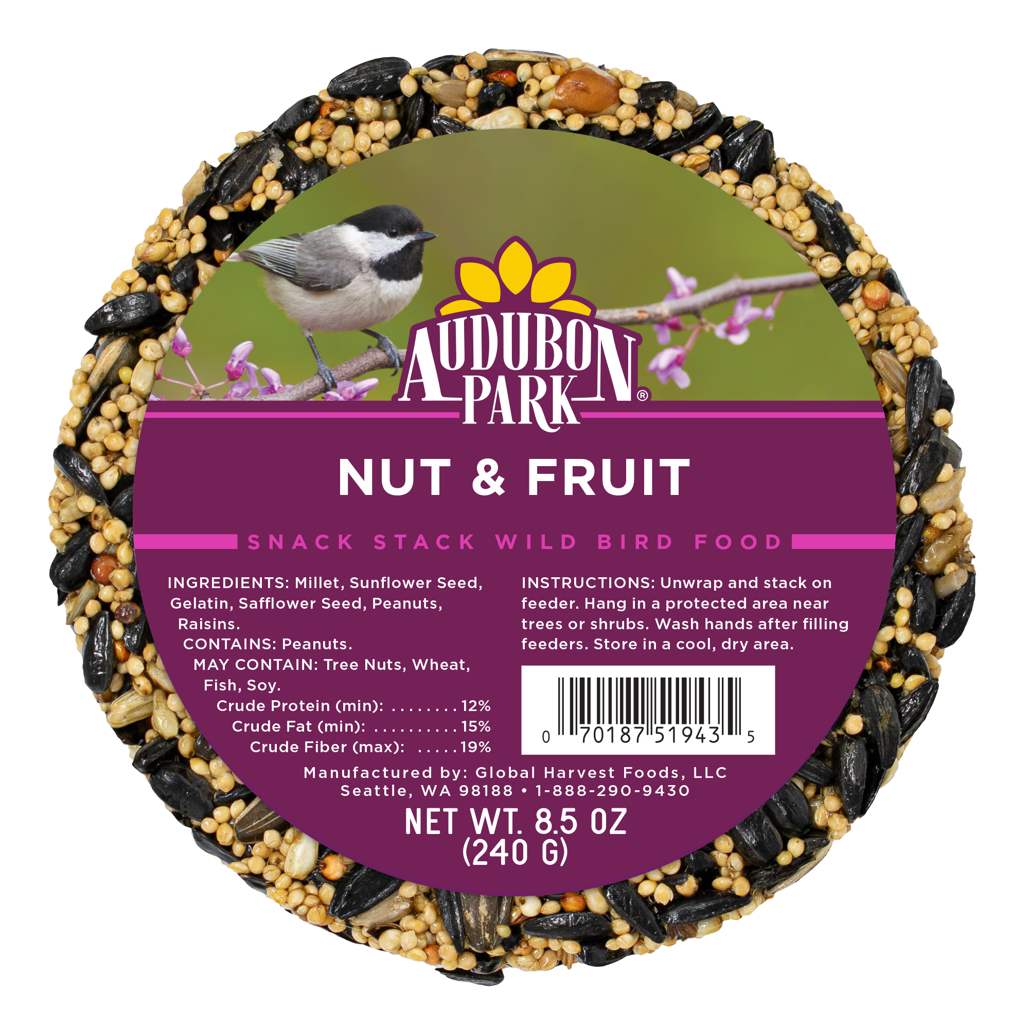 Wild Finch Snack Stack — Audubon Park