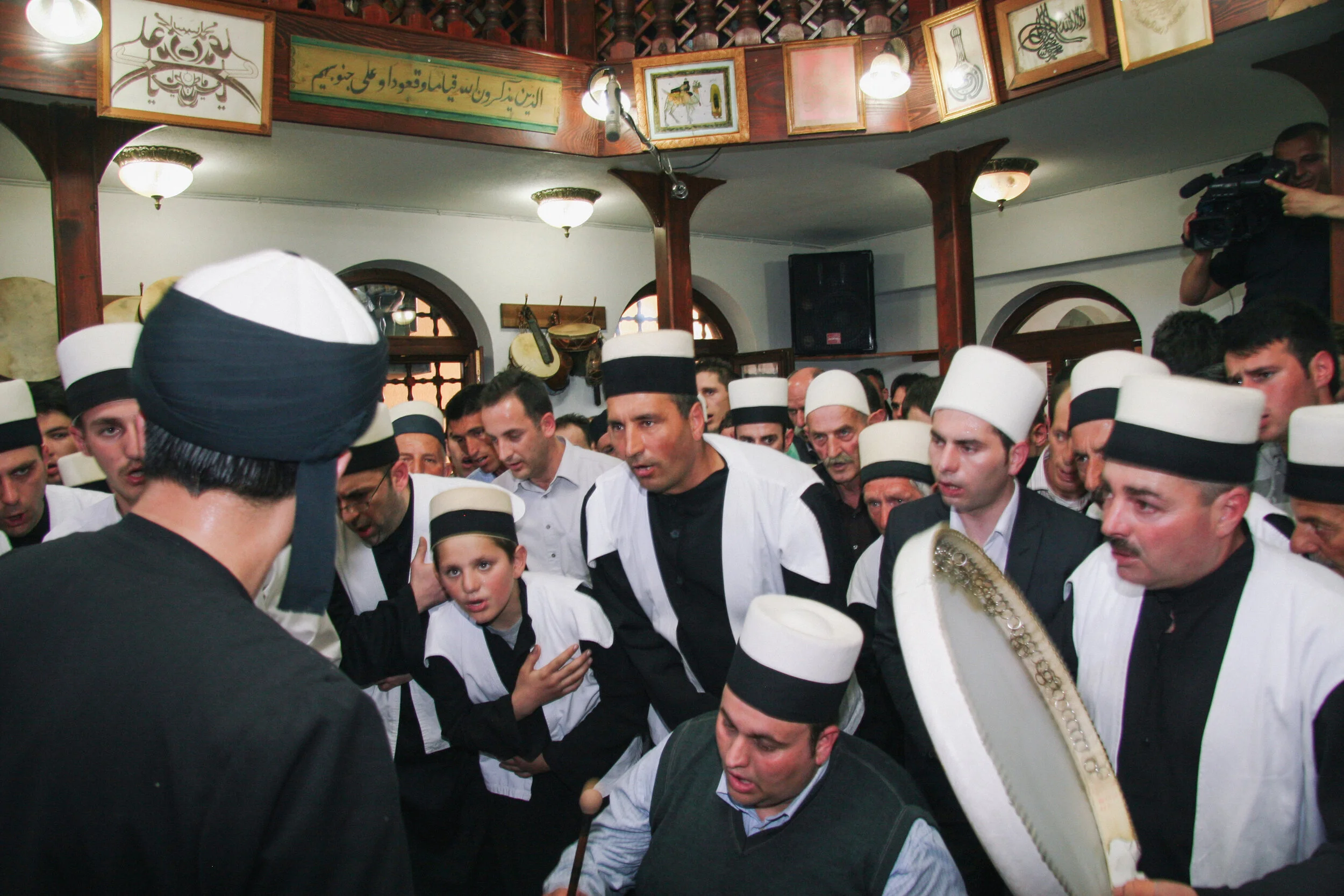 The Senses of Sufism — Sara Kuehn
