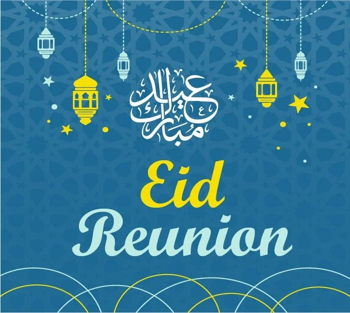 EID Reunion Celebration @ Lakeview Courtyard