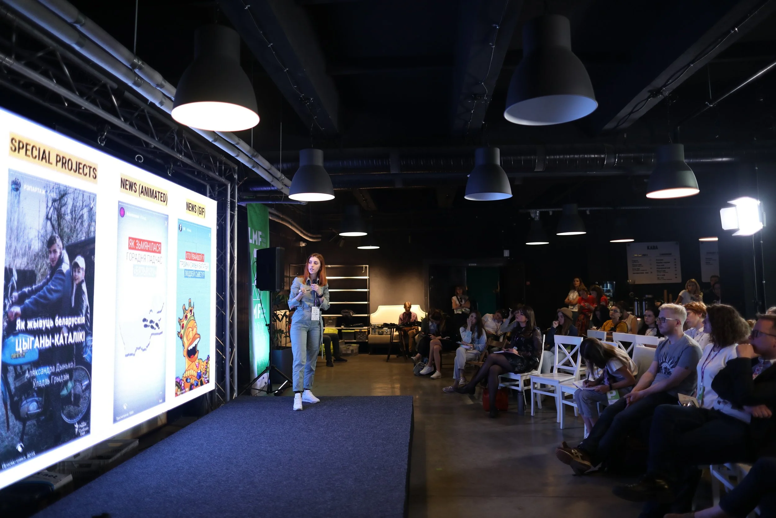 Lviv 2019_IRAS9979.JPG