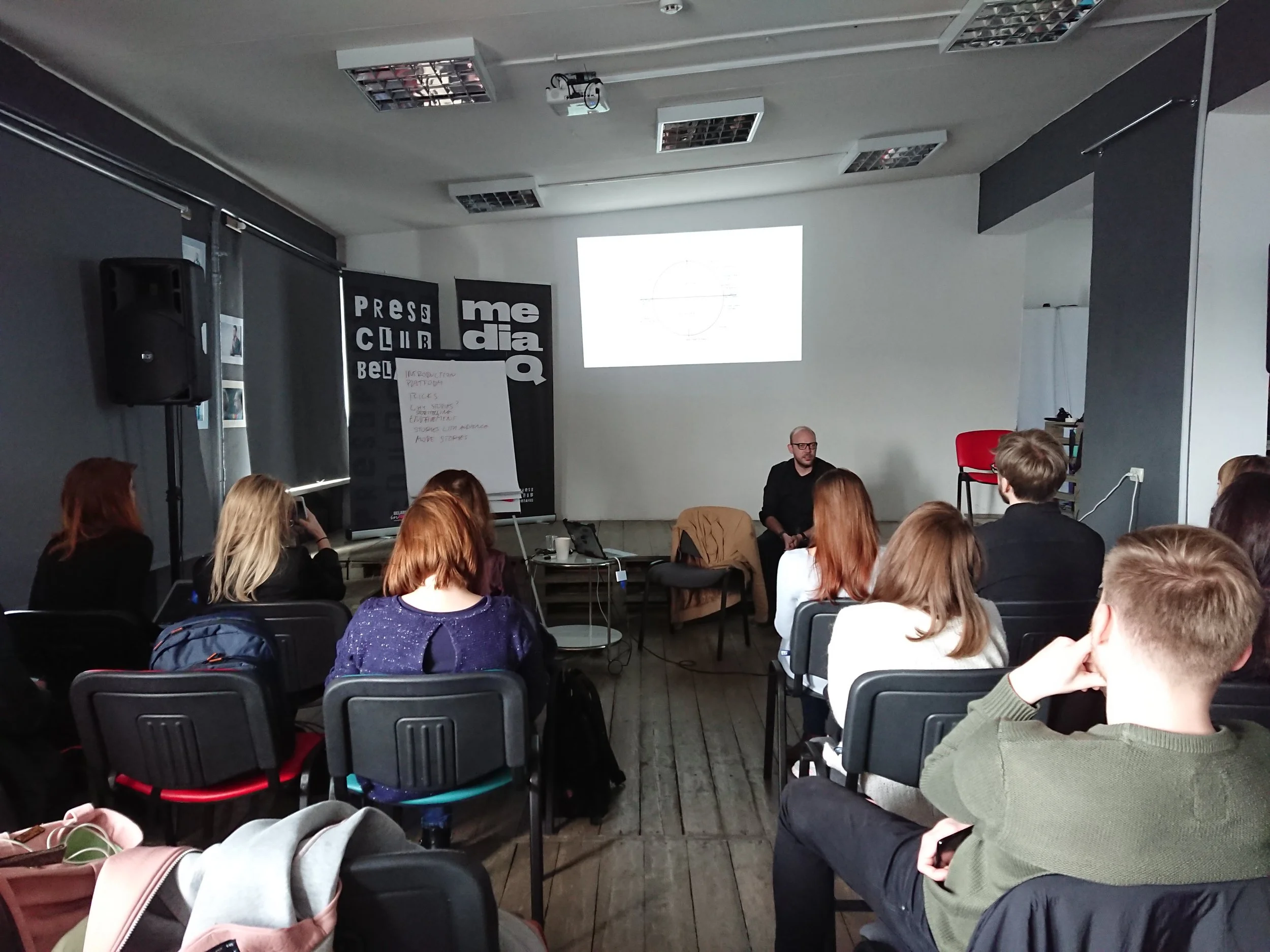 Minsk 2019_DSC_0601.JPG