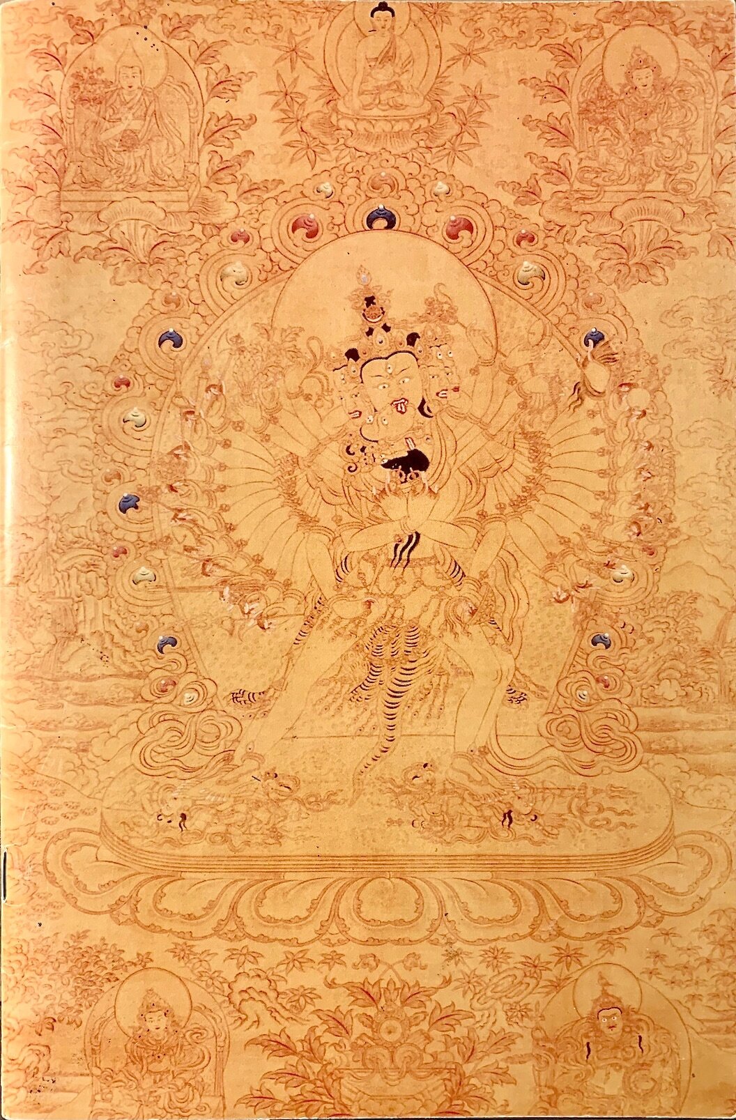 Booklet for Kalachakra Initiation by HH Dalai Lama, NYC, 1991