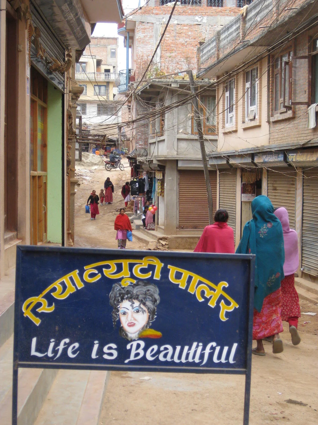 Pharping, Nepal  (Photo by N. L. Drolma)