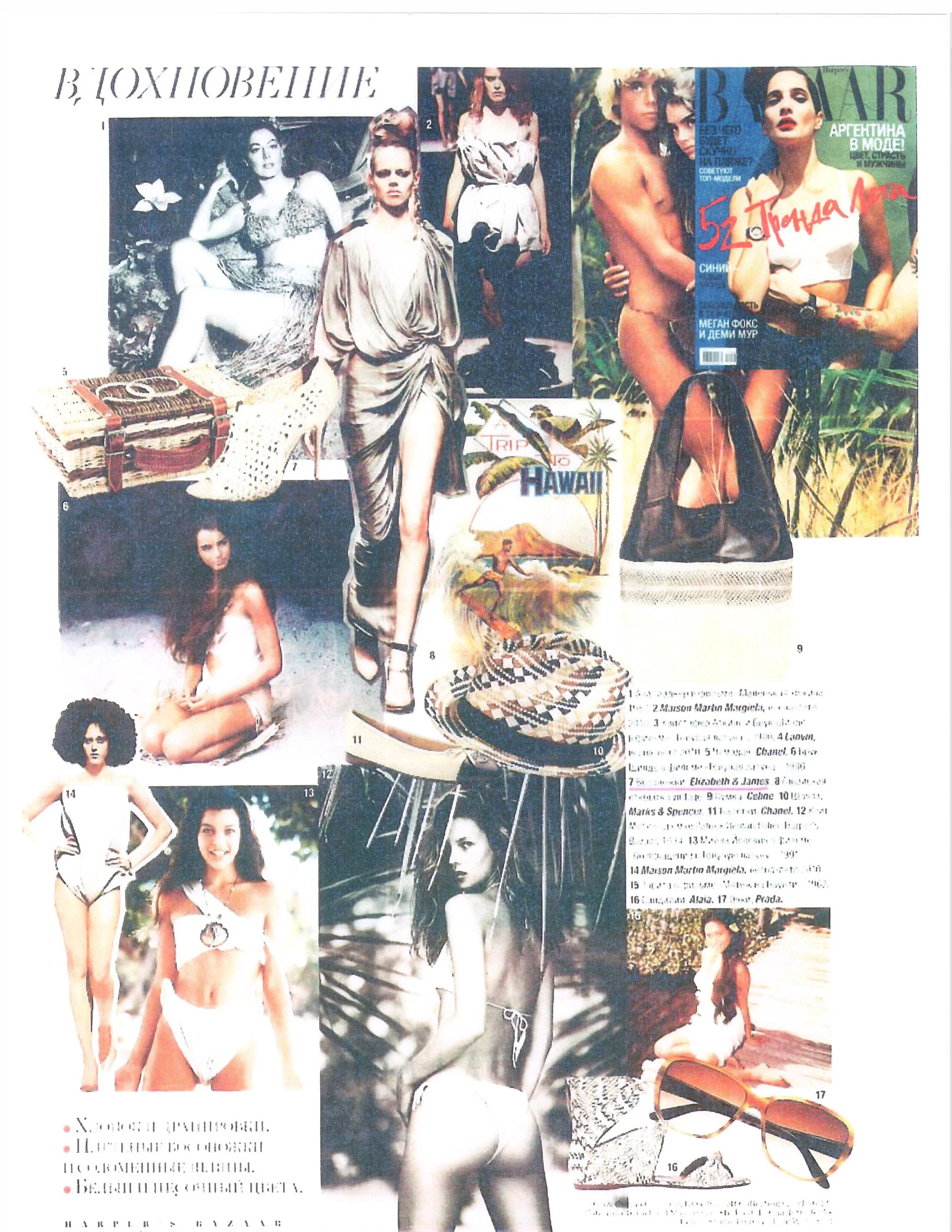 Scan 12.jpeg
