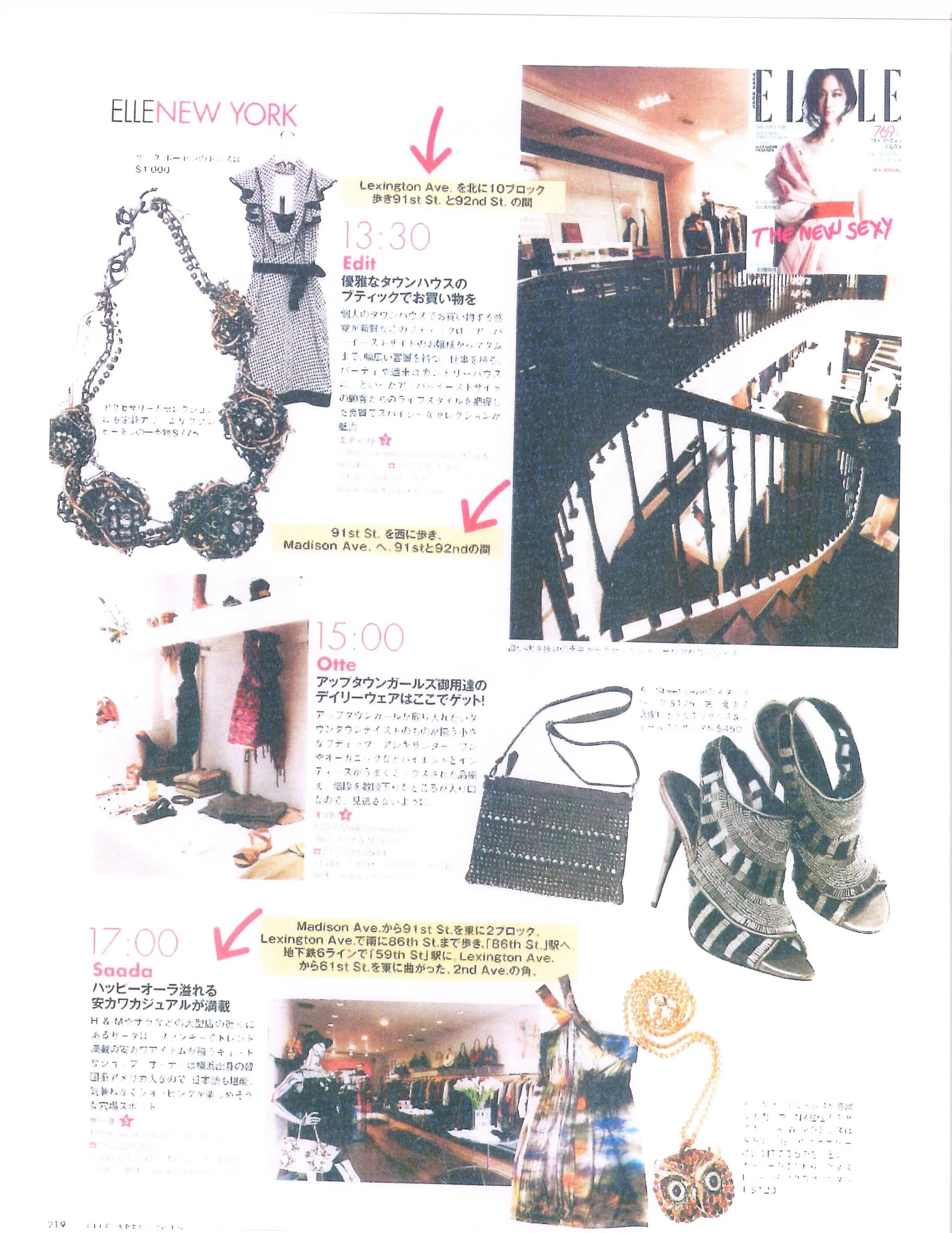 Scan 17.jpeg