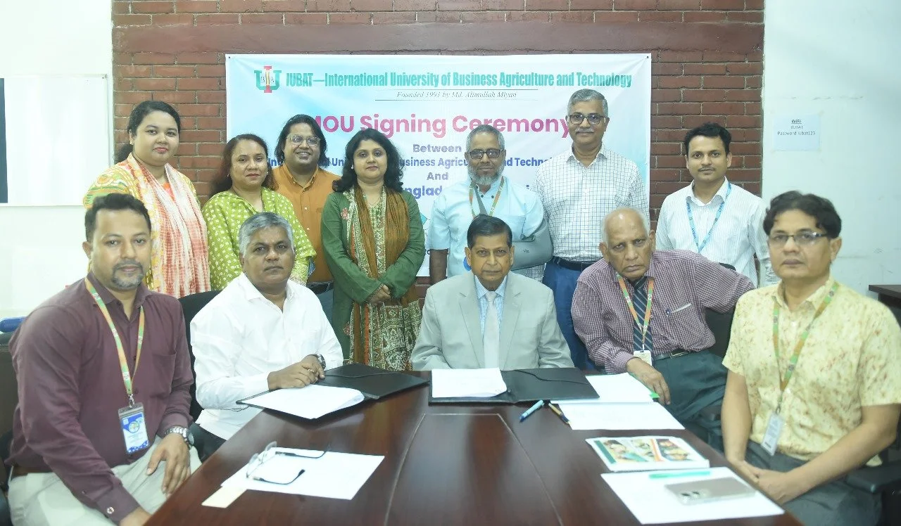 Spreeha Partners with IUBAT&nbsp;