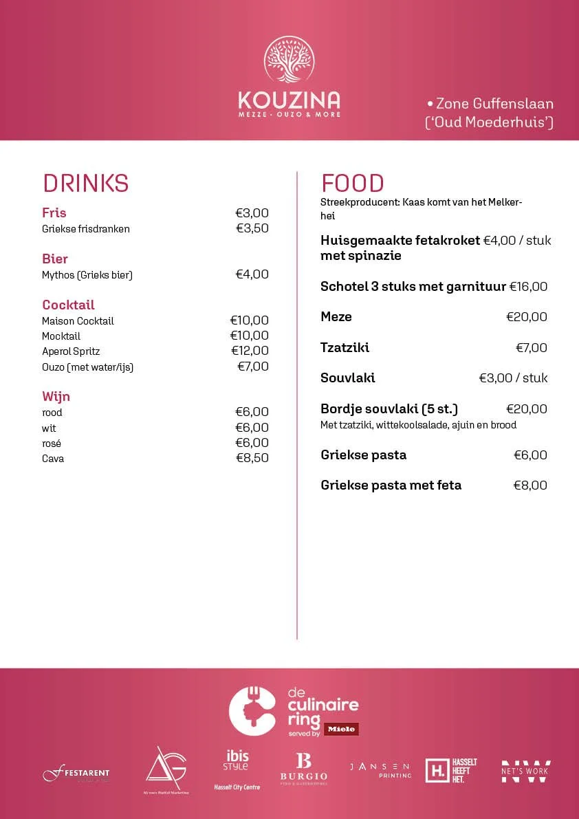 2026 Communicatie Culinaire Ring - Menukaarten_A311.jpg