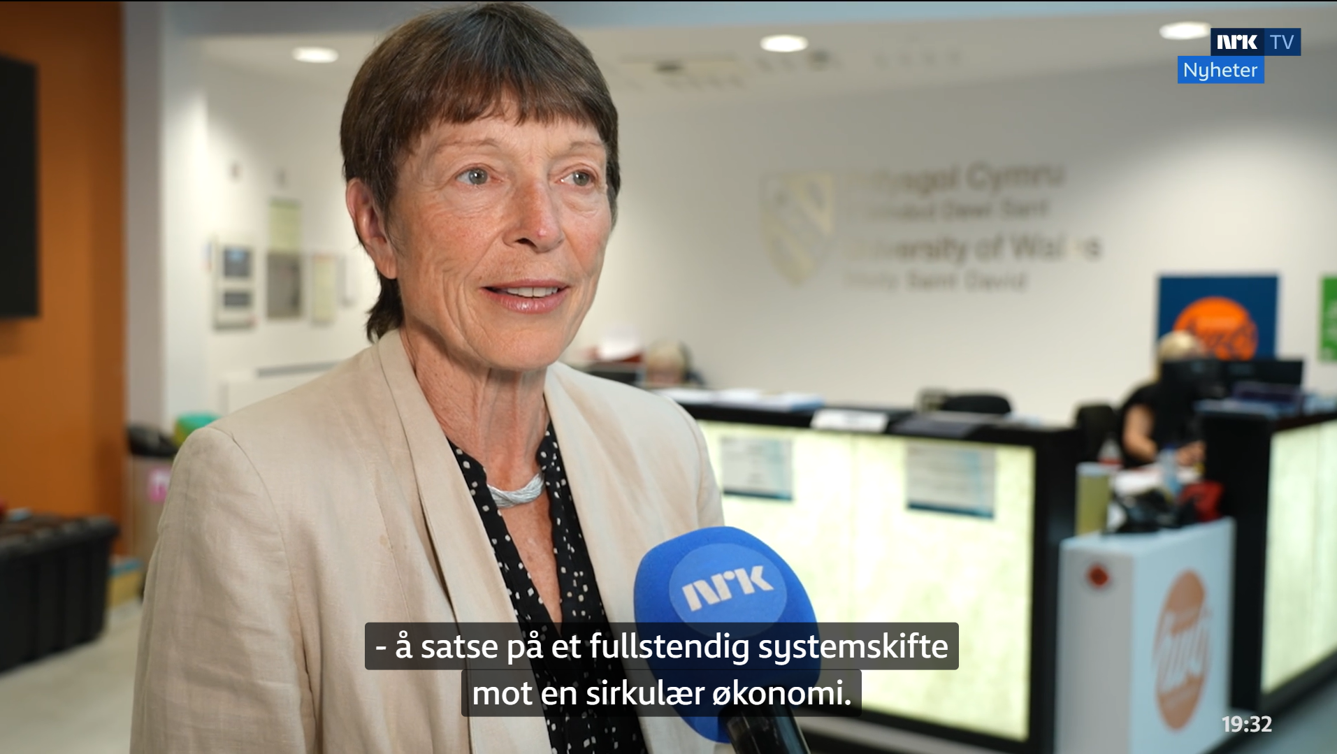 NRK Urix by Gry Blekastad Almås, and Håvard Blekastad Almås NRK (3).png