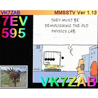 SSTV NET - 30 July 2026