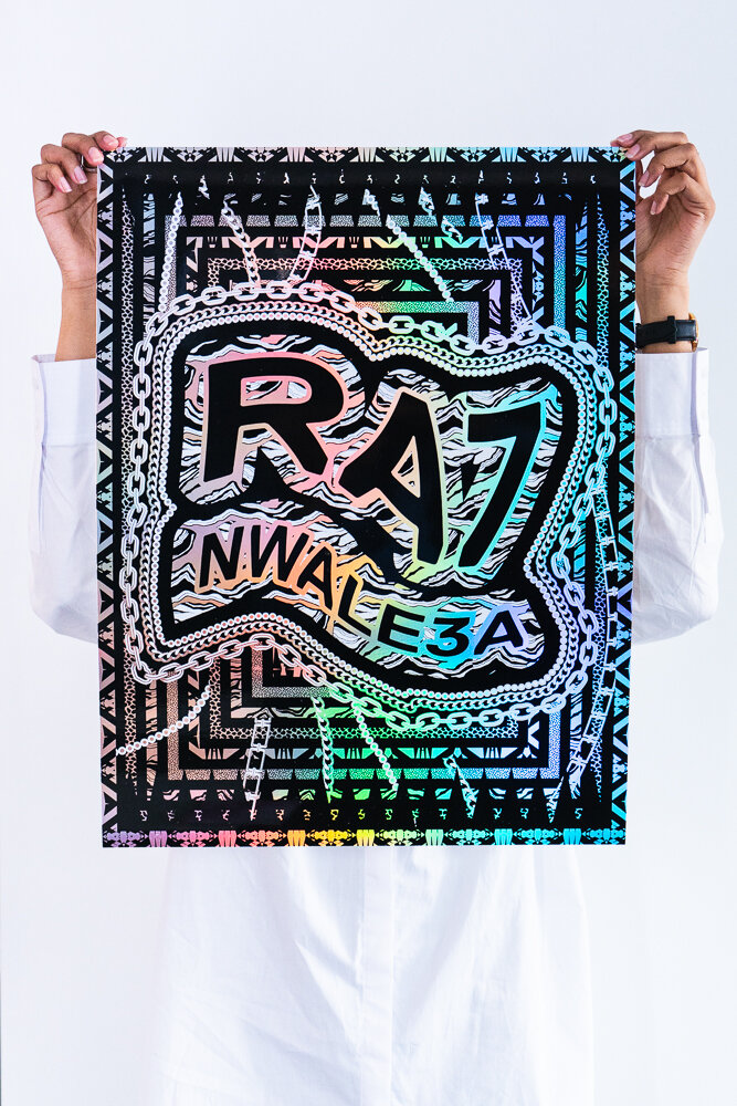 www_holographic_posters+%281+of+1%29.jpg