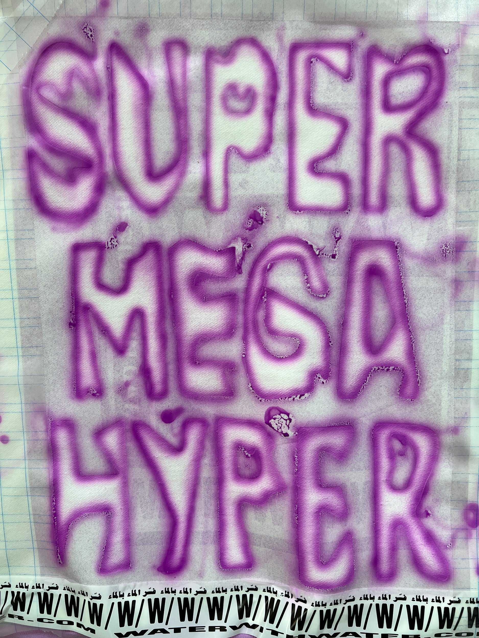 super_mega_hyper-3.jpg