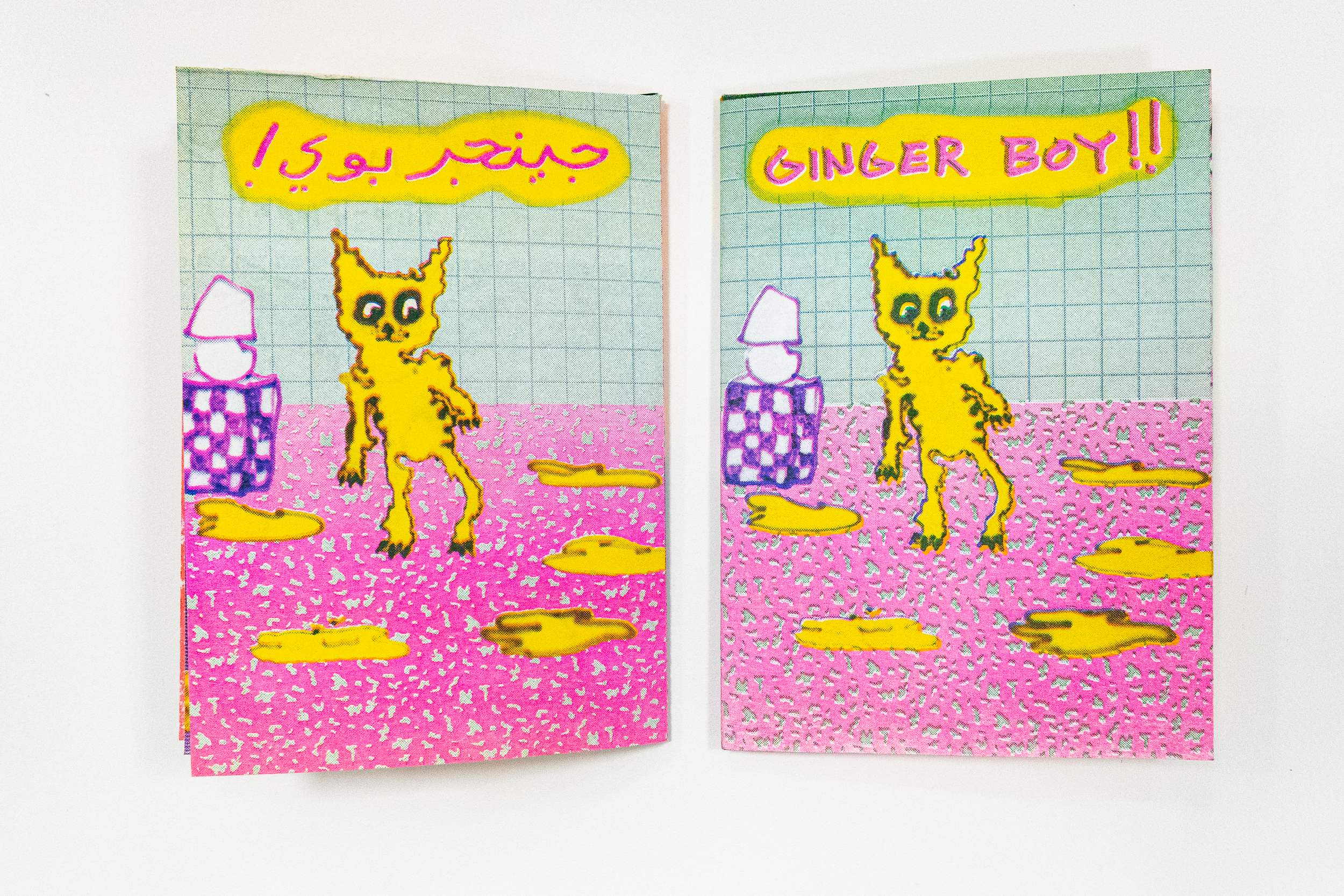 GingerBoy_Web-5.png