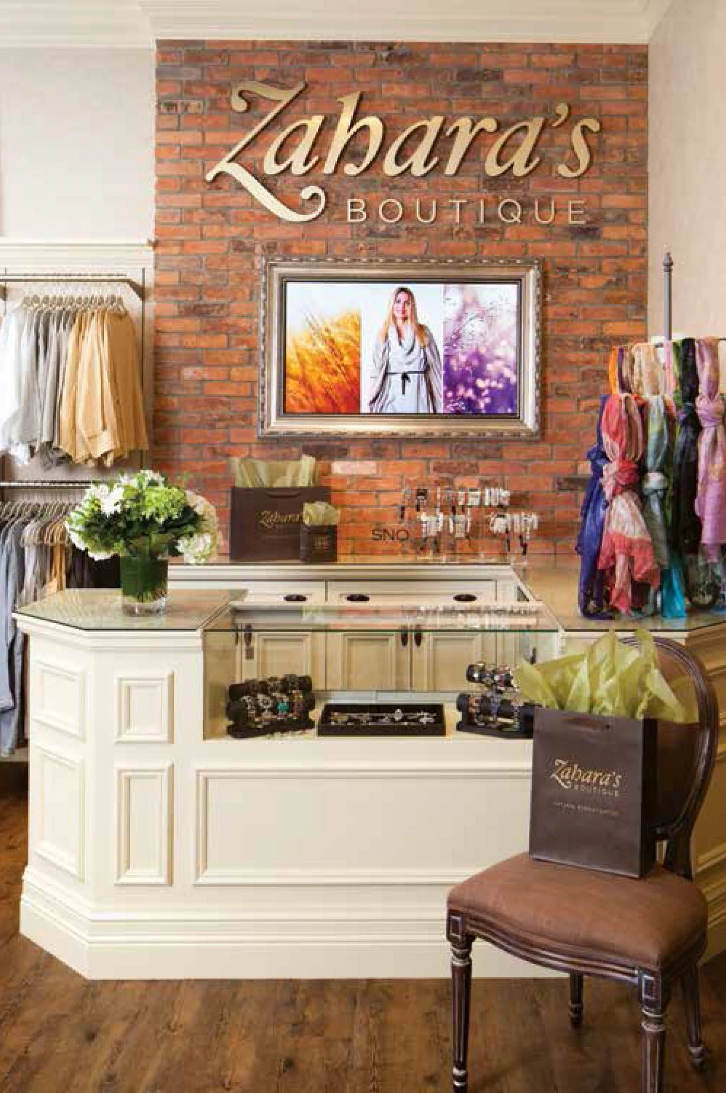 Retail Design